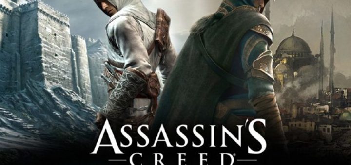 assassins-creed-revelations-savegame
